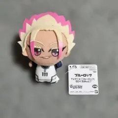 ブルーロック　ちびぐるみvol.7　士道龍聖