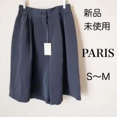 【新品未使用】PARIS おしゃれ 日本製 キュロット ゴルフウェア S〜M