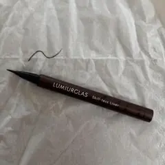 ルミアグラス スキルレスライナー 02