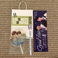 ミンギュ　スローガンセット売り 2025年最新】ミンギュ スローガンの人気アイテム - メルカリ