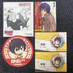 2026年最新】sakamoto days 名刺の人気アイテム - メルカリ