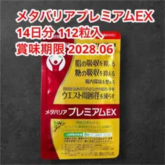 Item thumbnail for item 9abdc504-5f80-4e15-b2f4-1bb7c4cf525d