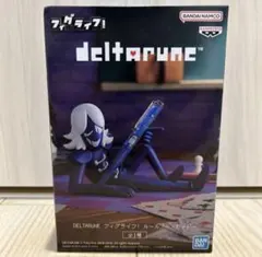2026年最新】DELTARUNE フィグライフ! ルールノー・カァドーの人気