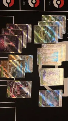 ポケモンカード スタジアムSR まとめ売り 13枚