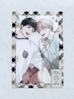 comic POOL アニメイトフェア特典「雨上がりの僕らについて」