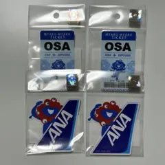 ANA EXPO2025 関西万博 ミャクミャク ステッカー 2種セット