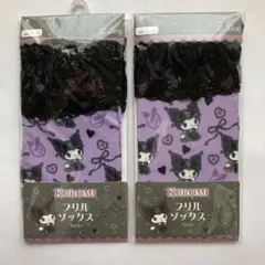 Item thumbnail for item 939c1b21-eda5-4f8a-9df2-1f07bee91970