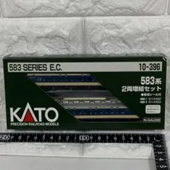 〈KATO〉10-396　583系 モハネ　2両増結セットのサムネイル