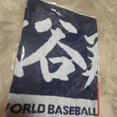 2026年最新】大谷翔平 タオルの人気アイテム - メルカリ