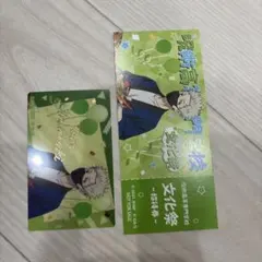 X エックス CLAMP 猫依護刃 トレーディングカード - メルカリ