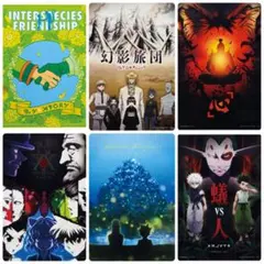 新品一番くじ ハンターハンター　キメラアント　クリアポスター　6枚セット