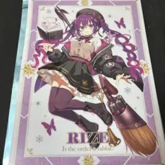 ごちうさ リゼ クリアファイル マルイ エイプリルフール ごちハピ