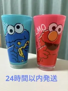エルモ　クッキーモンスター　コップセット