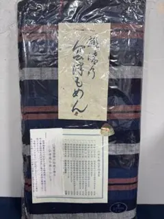 会津木綿 反物 縞柄 綿100% 未使用のサムネイル