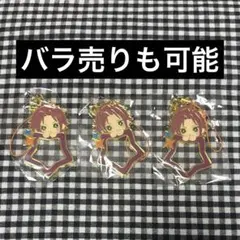 あんスタ みにコレ 衣更真緒みにコレ！Chararingチャームコレクション
