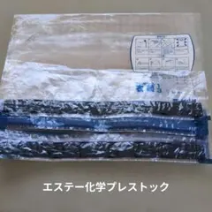 Item thumbnail for item 9621f62e-9bab-4ee4-ba3f-3fb83460efef