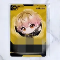 シクフォニ みこと チップス2カード メッセージ入り