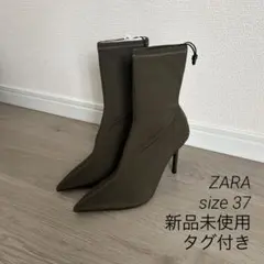 新品未使用タグ付きZARAブーツ