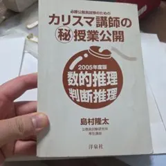 Item thumbnail for item 70c3b22d-c979-4a9f-98ae-ddd958f328fc