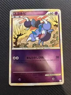 2026年最新】ポケモンカード レジェンド ミラーの人気アイテム - メルカリ