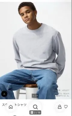 Item thumbnail for item 9535321d-847a-45ed-86cd-b41099341114