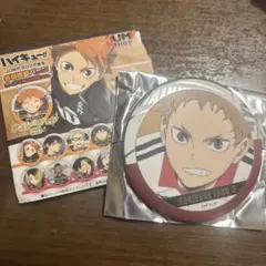 ハイキュー!! 夜久衛輔 缶バッジ