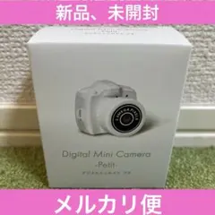 Digital Mini Camera -Petit- デジタルミニカメラ　プチ