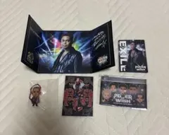 EXILE NESMITH グッズ まとめ売り