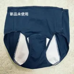 Item thumbnail for item c0ddf870-0c0a-4e7a-a646-48374594f9cc