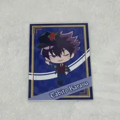 ブルーロック 烏旅人 ブロマイド