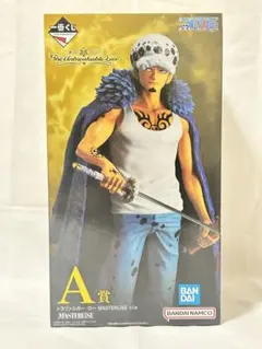 トラファルガー・ロー MASTERLISE A賞