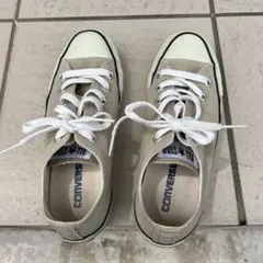 CONVERSE ALL STAR ベージュ スニーカー