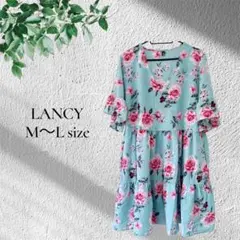 美品 LANCY 【M～L】フラワープリント 半袖ワンピース フラワープリント