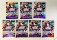 7枚 シャーロット・プリン SR PRB02-010 ワンピース ザベスト2