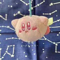 星のカービィ　25周年プププアイランズぷち 25周年プププアイランズぷち 星のカービィ ぬいぐるみ - メルカリ