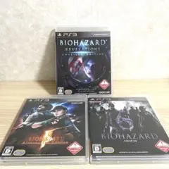 BIOHAZARD　バイオハザード　PS3