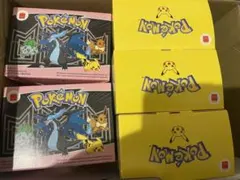マクドナルド ハッピーセット ピカチュウ ニャオハ ホゲータ ポケモン