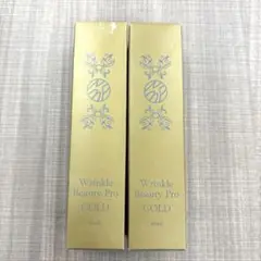 リンクルビューティープロゴールド40ml×2本/ NLローション30ml×1本 リンクルビューティプロGOLD40ml×2本 特別セット ヤーマン（YA