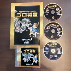 Item thumbnail for item 9efcd132-8b9e-44a1-9cd0-9334087c939a