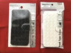 iPhone SE/8/7 手帳型ケース 2色セット【未使用】のサムネイル