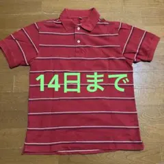 14日まで　赤　ポロシャツ　ユニクロ