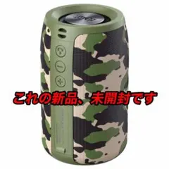 2026年最新】zealot スピーカーの人気アイテム - メルカリ