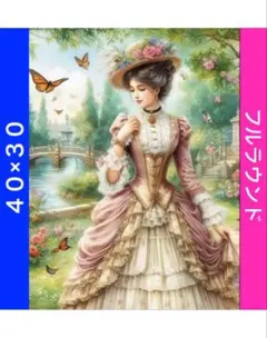 ダイヤモンドアートキットN-1576優雅に過す女性 ビーズ アート ハンドメイド