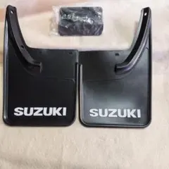 Kijima つっぱりふらっぷ 泥除け マッドガード　旧車 Kijima つっぱりふらっぷ 泥除け マッドガード 旧車 - メルカリ