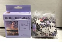 Item thumbnail for item 9d3da6d7-94ba-42bb-944a-87e8dd62089b