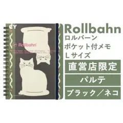 Item thumbnail for item 51aac8b7-737e-4b27-9410-27b61d6d78d7