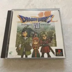 Item thumbnail for item fb6936ba-54c6-4326-88f0-9bcde6fe35b4