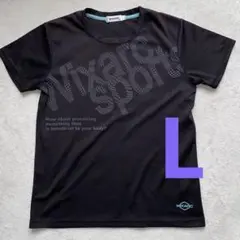 わいらんママ ※プロフ必読！様 リクエスト 2点 まとめ商品