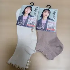 Item thumbnail for item c17364bd-526d-45b6-8290-3b0f89b68baf