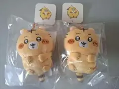 ナガノの虎　D賞マスコット2個セット
